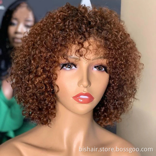 Wholesale Full Machine Made Wigs Highlight Honey #27 #30 Blonde Brown Burgundy 99J Brazilian Human Jerry Curly Wigs With Bangs